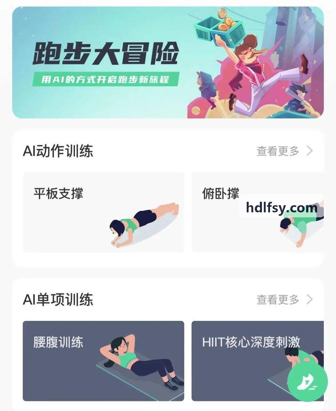 K8电子凯发RTB竞价控制中心